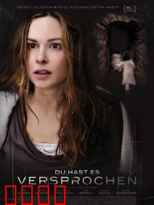 不准忘了我：记忆谜局