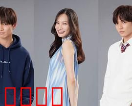 理想男友：完美背后的真相