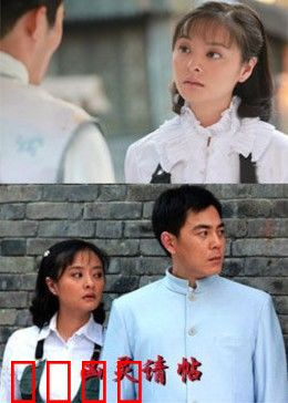 凶灵请帖：午夜索命