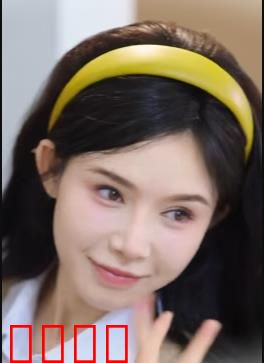 爱的年龄差：跨越时光的恋情