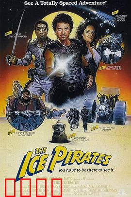 冰河急先锋：冰封绝境求生路