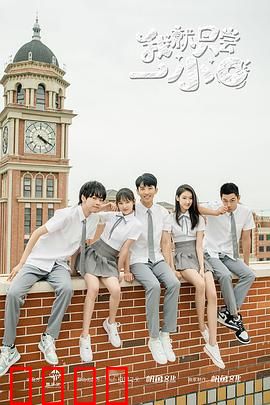 我就只尝一小口：欲望陷阱