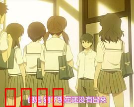 初恋限定 OVA 限定少女。：青春悸动与恋爱抉择