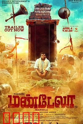 命运理发师：剪断命运线