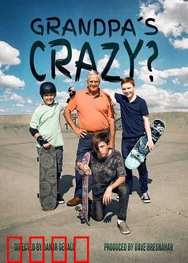 爷爷的人生滑板：滑向青春不设限