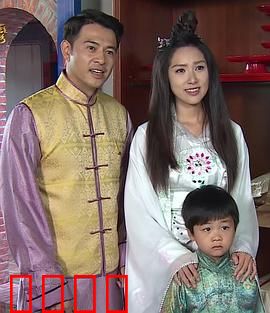 戏说台湾之无面妈：无脸新娘复仇记