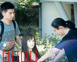 塑膠情人：虚拟与现实的纠葛