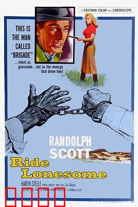 单格屠龙：勇士的终极试炼