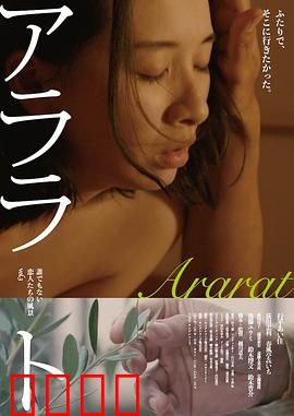 爱恋依存症：病态依恋的救赎