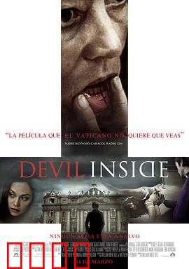 心中的恶魔：恐怖附身实录