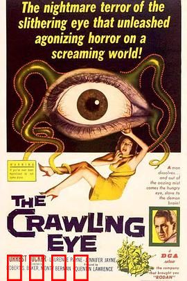 魔眼惊魂：暗夜诅咒