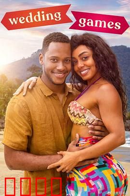 遥远的家：归途灯火