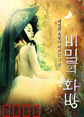 秘密的画舫：画中藏玄机