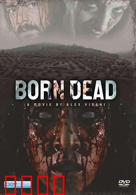 死胎：暗黑母爱