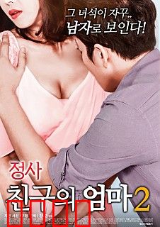 当妈妈寂寞时：寂寞主妇的救赎