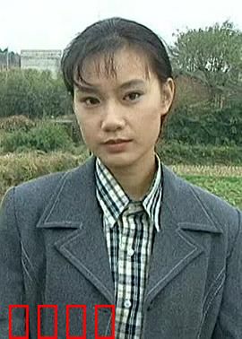 金海情：海誓山盟