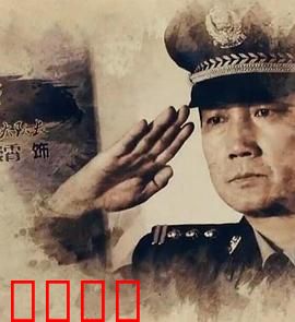 第九大队：绝命突击