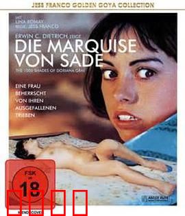 萨德侯爵：自由与欲望的囚笼