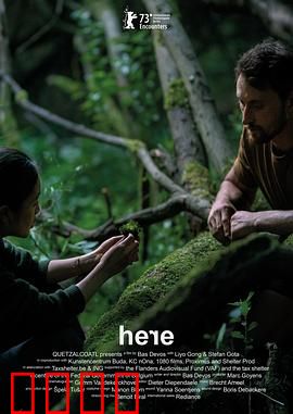 小世界：无家可归的尊严