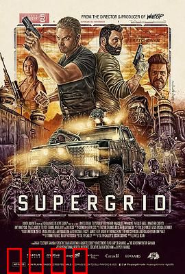 末世新途：废土求生指南