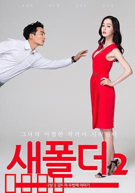 新建文件夹2：致命文件