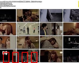 性爱笔记本：禁忌之书