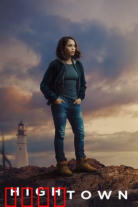 鳕鱼角第三季：暗流涌动终章