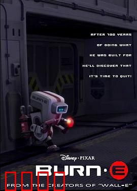 电焊工波力：最惨打工人