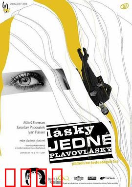 金发女郎的爱情：梦露经典幽默