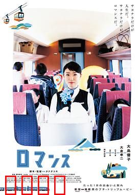 心路历程：重拾人生真谛