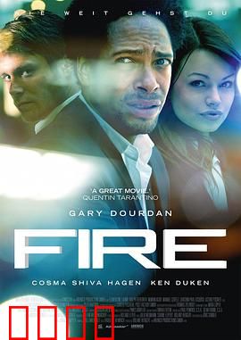 开火：孤胆英雄