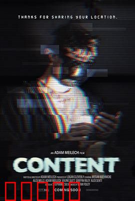 内容：算法背后的真相